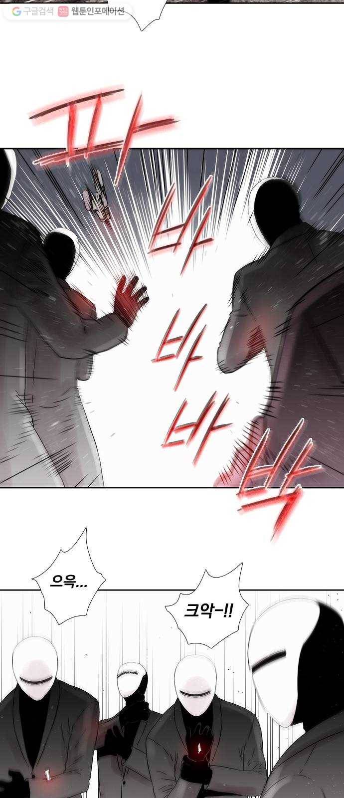 하슬라 EP 4 GRAY (9) 38