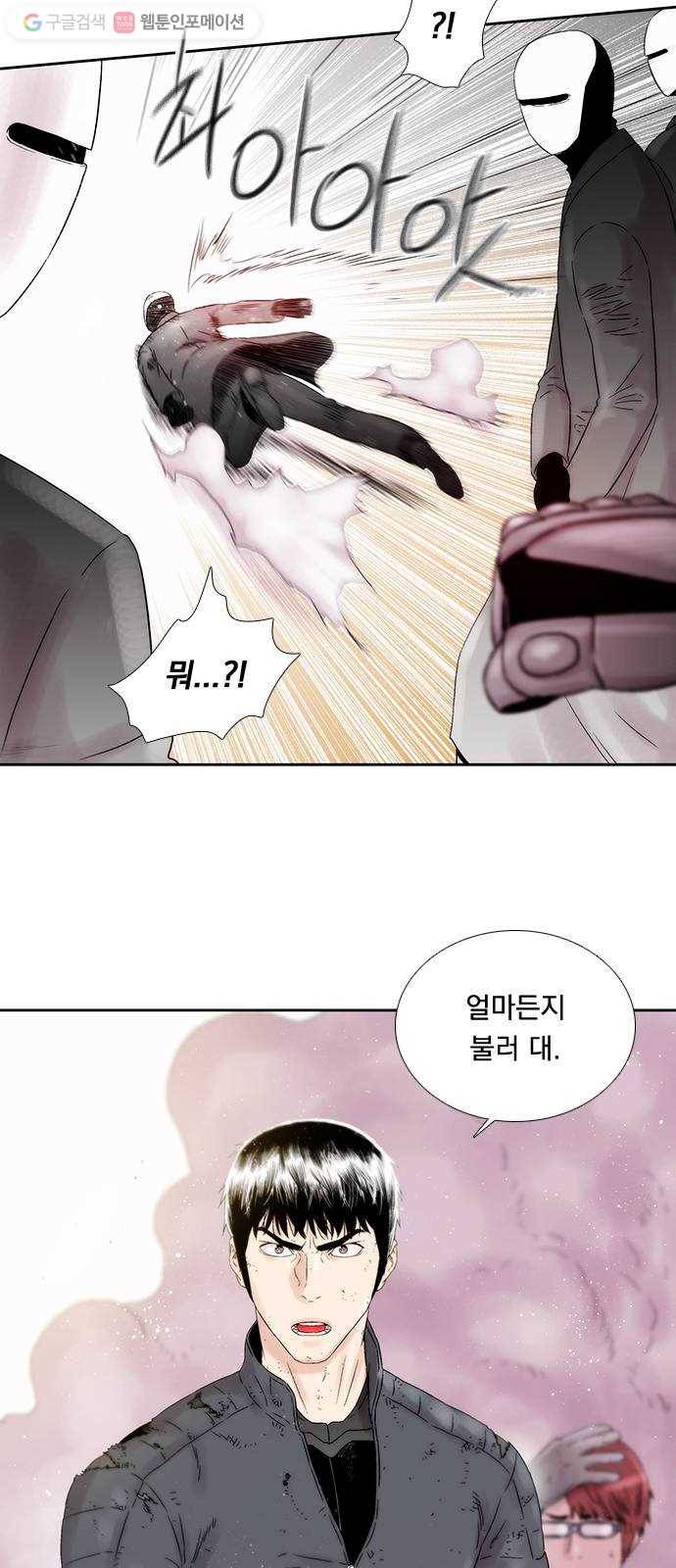하슬라 EP 4 GRAY (9) 41