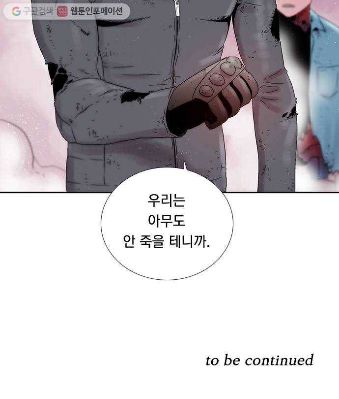 하슬라 EP 4 GRAY (9) 42