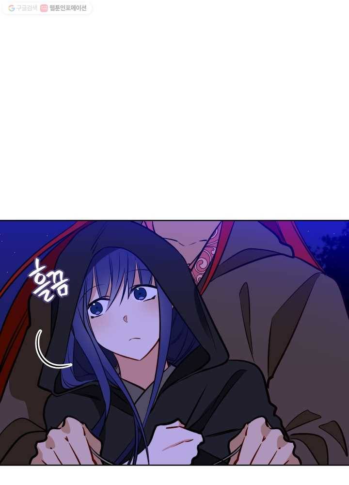 꽃을 문 짐승 77화 2