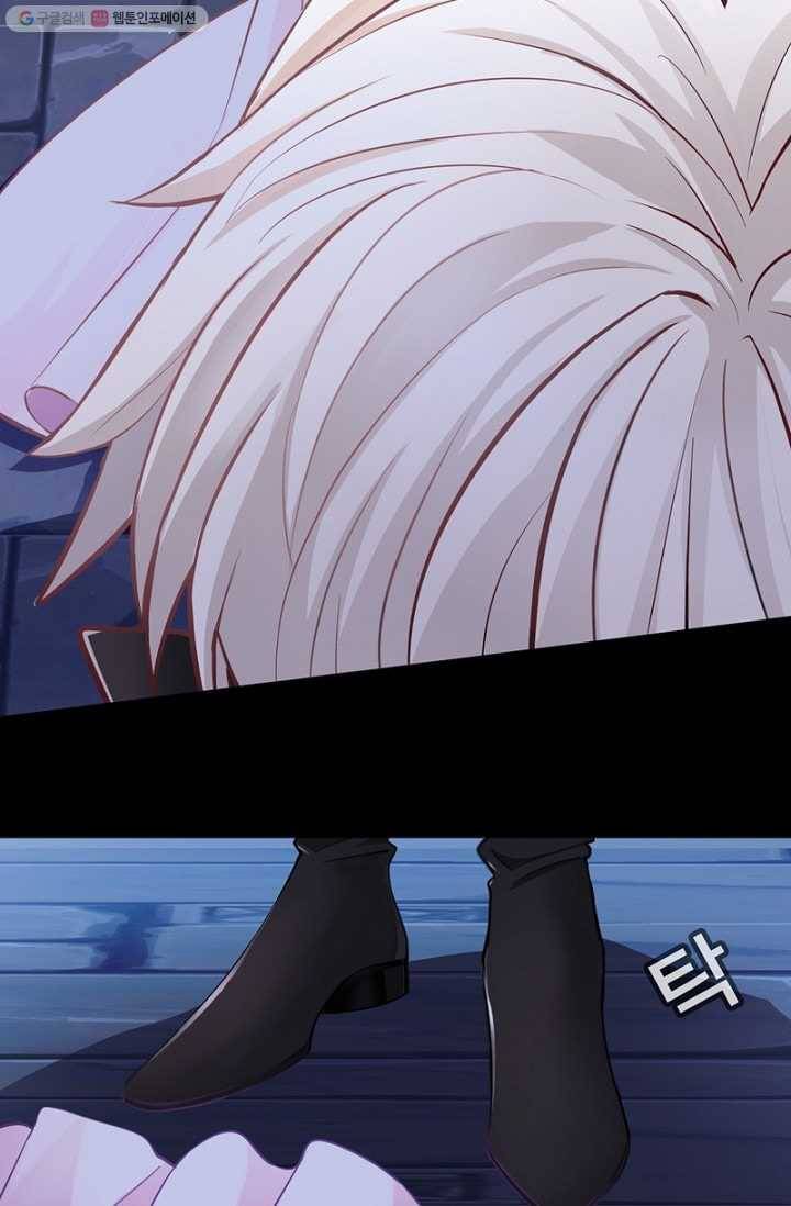 뱀파이어, 특종을 부탁해! 1화 7