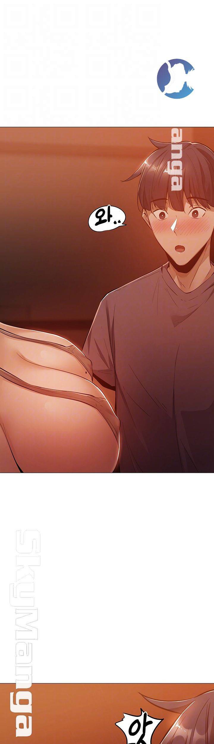 빈방 있어요? 10화 6