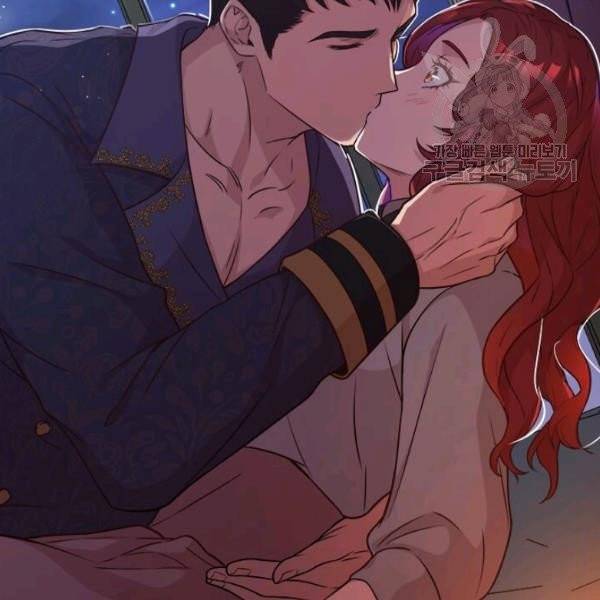 패왕에게 비서가 필요한 이유 22화 98
