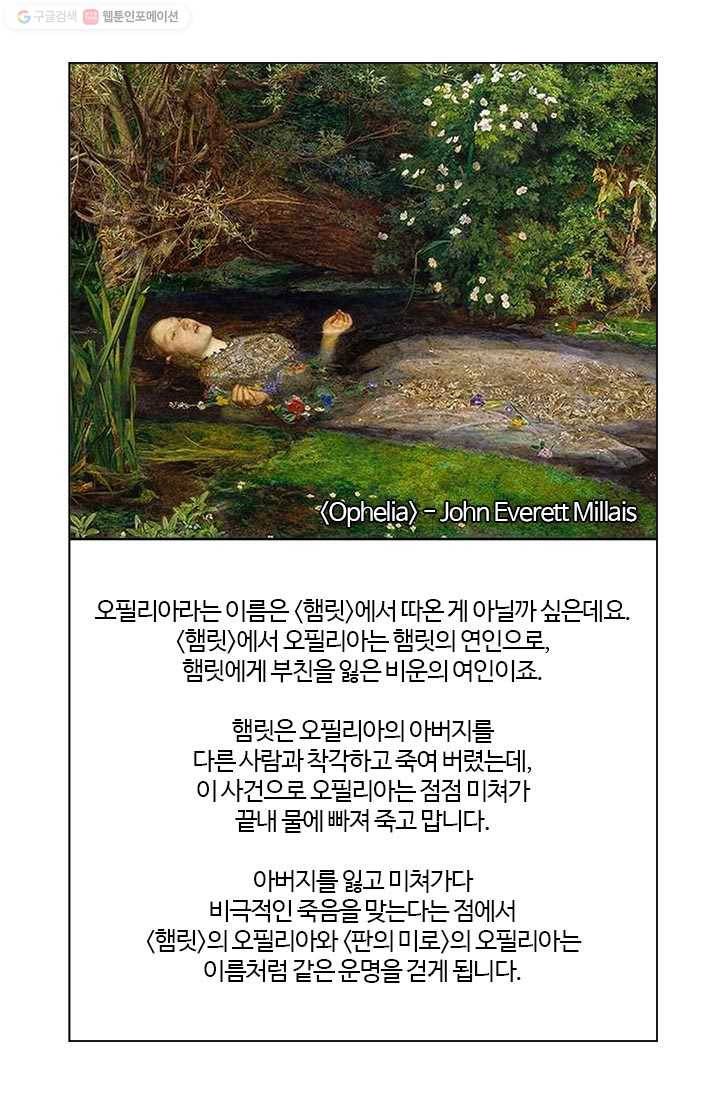 부기영화 48화. 7월의 영화를 미리 알려드립니다 7