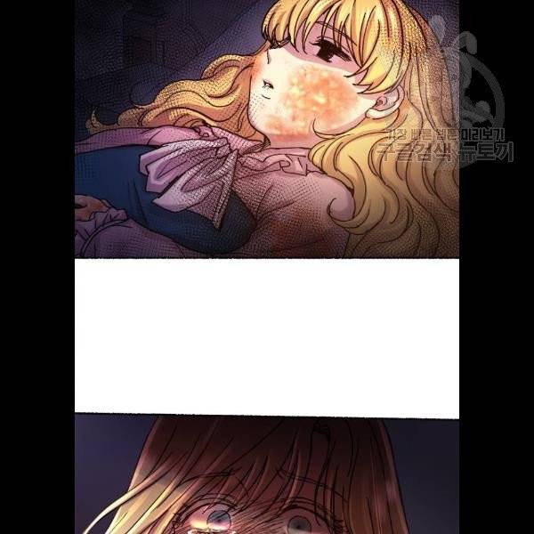 마른 가지에 바람처럼 28화 80