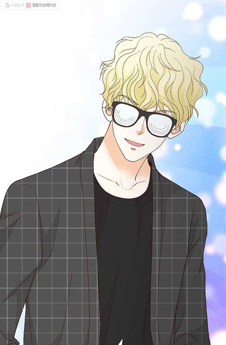 사랑의 순간 7화 몸집을 키운 이유 13