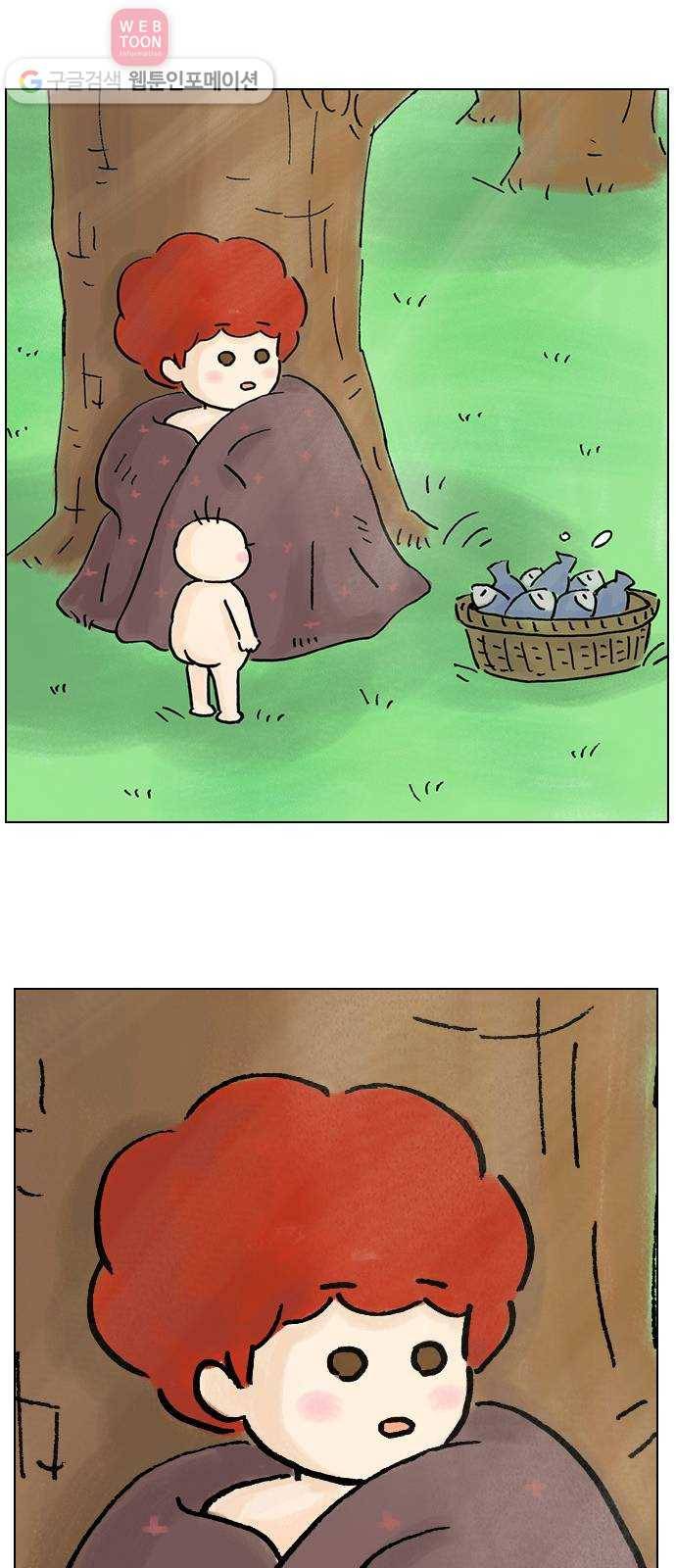안녕 나의 모모로 여덟 41