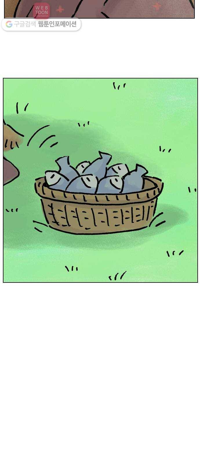 안녕 나의 모모로 여덟 42