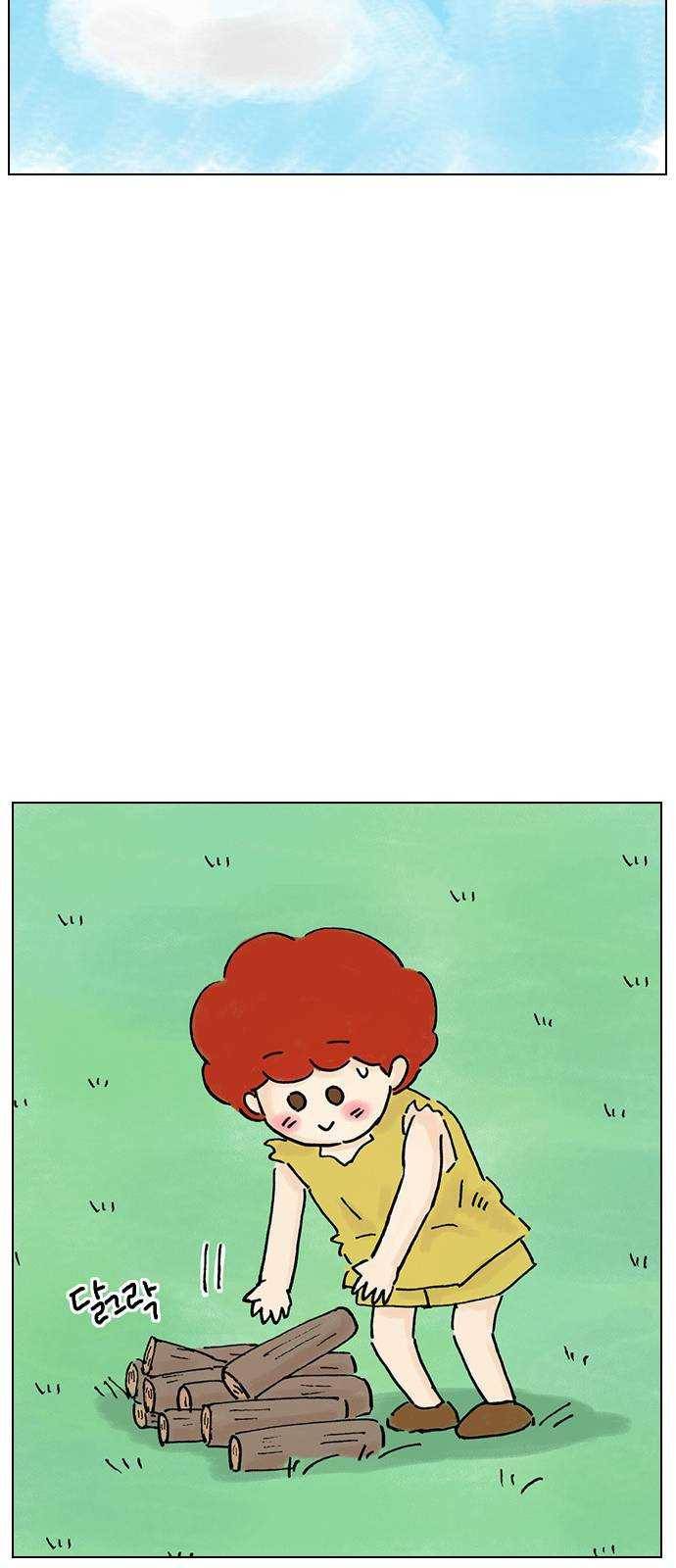 안녕 나의 모모로 열여덟 43