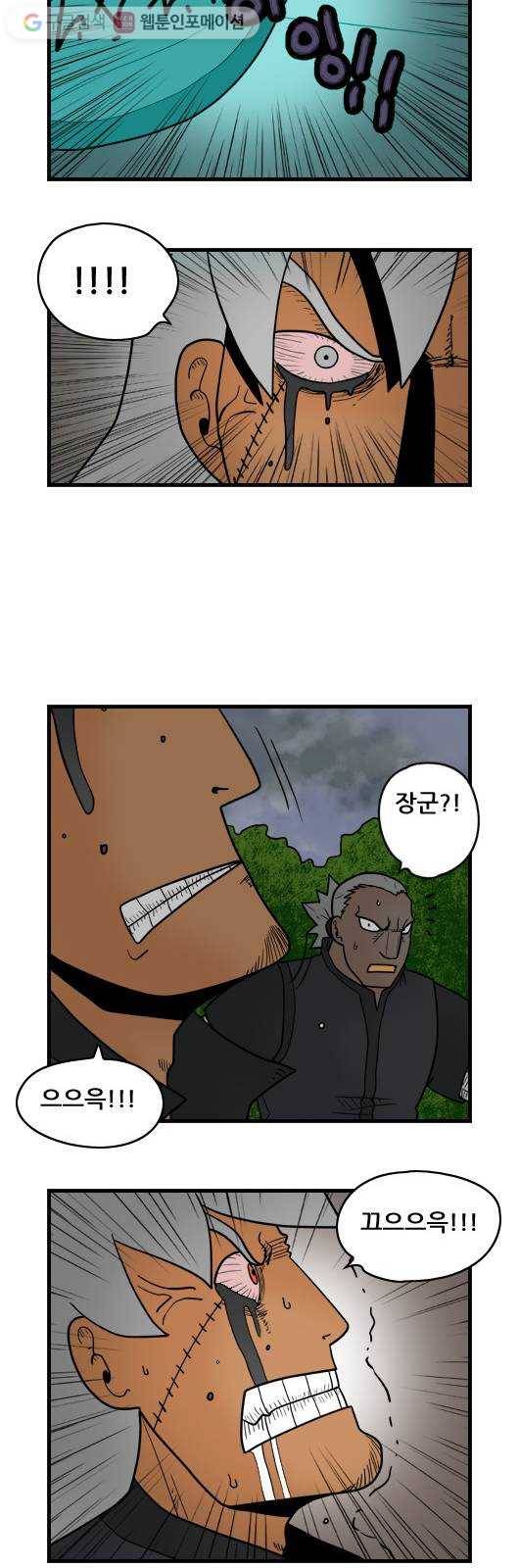 히어로메이커 대비1 3
