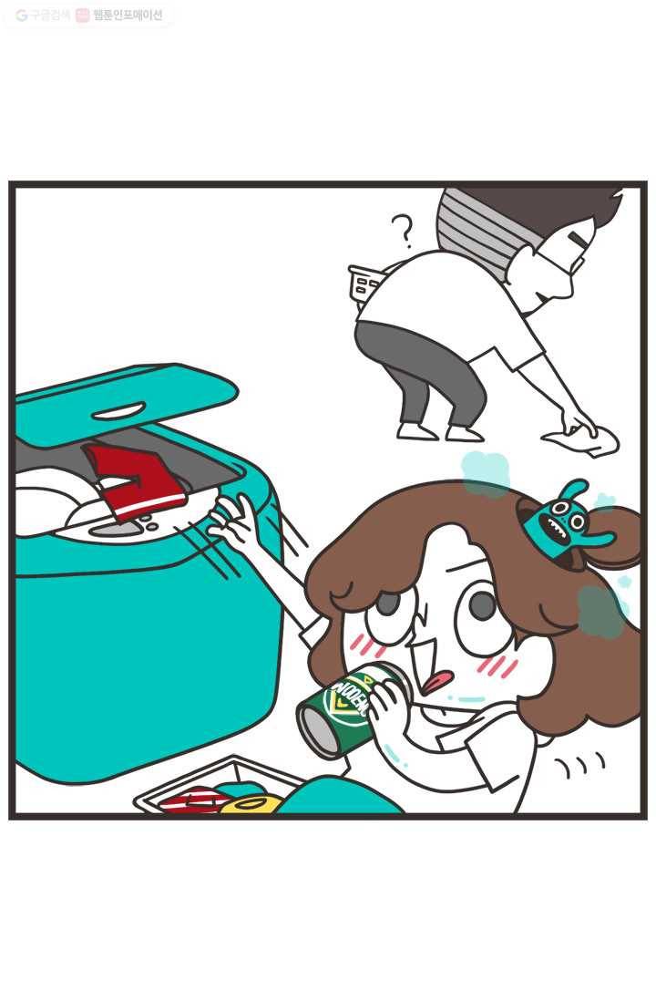웽툰 29화 3