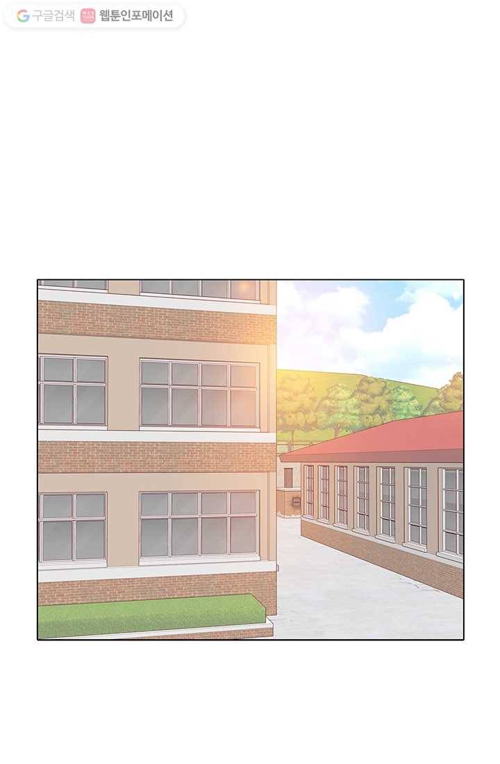 궁 [컬러판] 02화 22