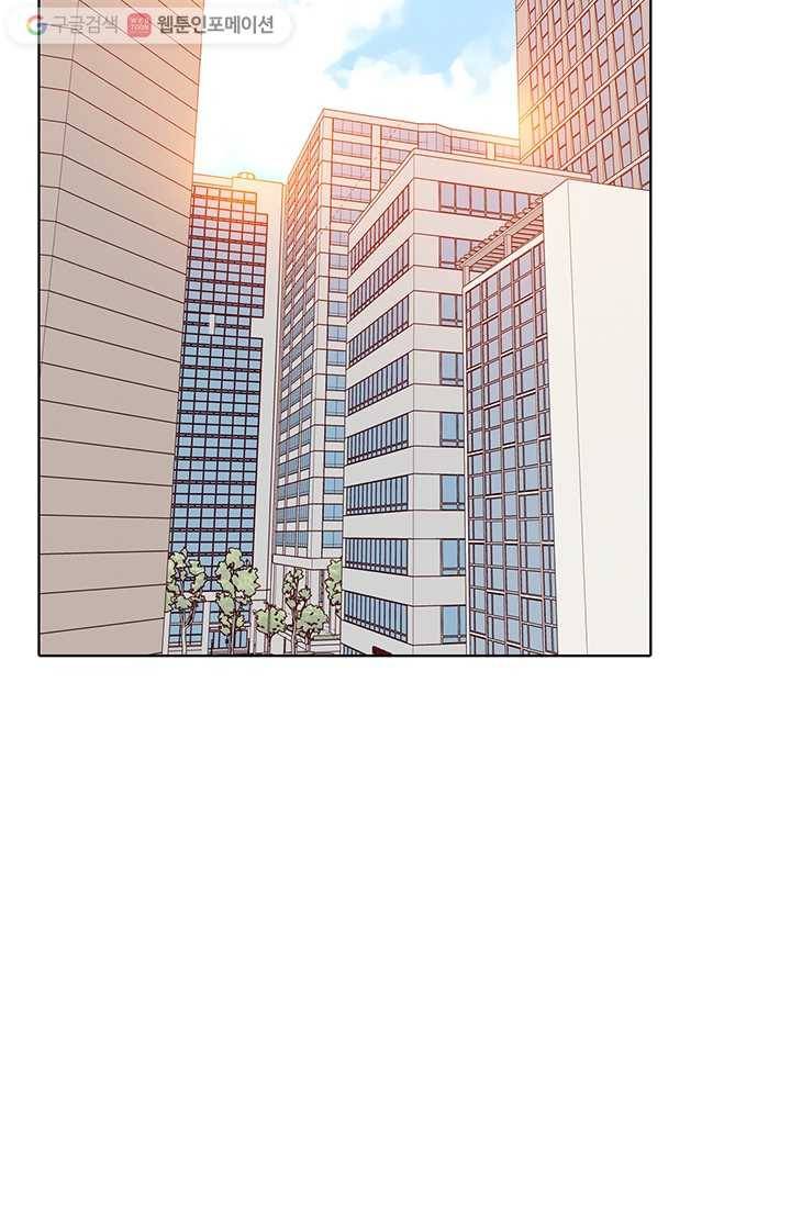 궁 [컬러판] 02화 78