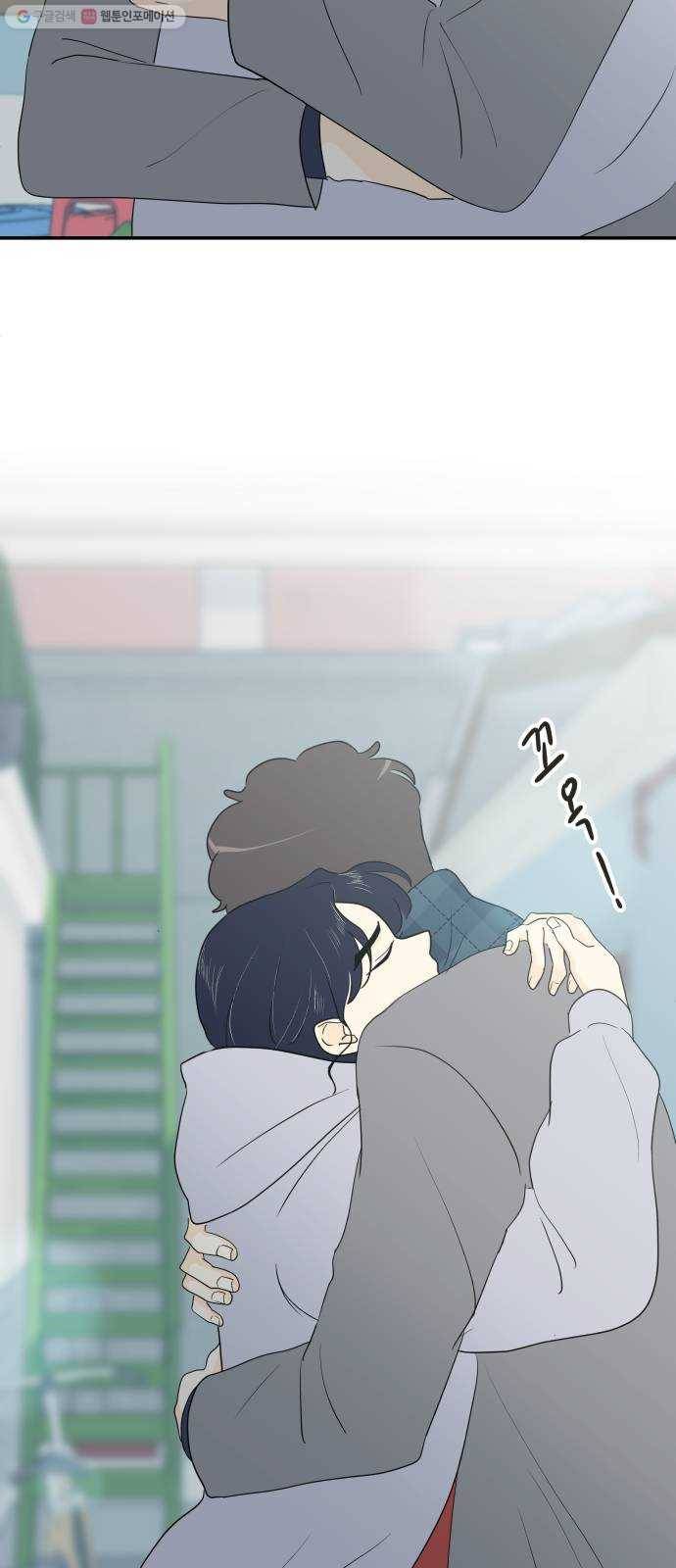 정순애 식당 마지막화 4