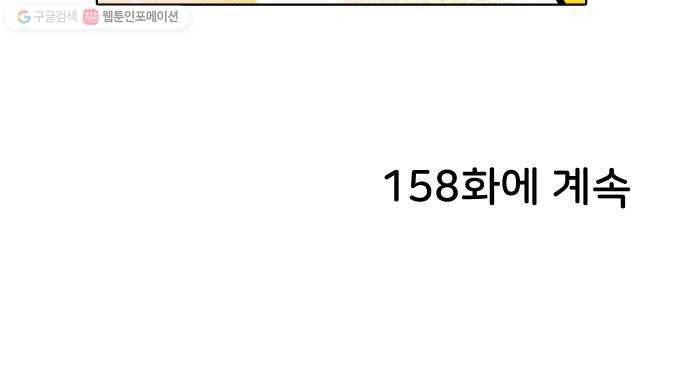 닥터앤닥터 육아일기 157. 어린이집 6 28