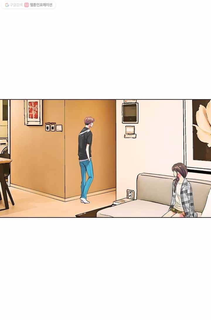 남친 있음 시즌2 17화 52