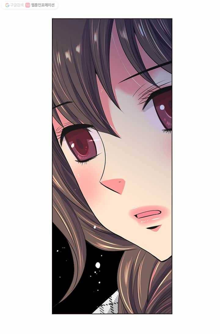남친 있음 시즌2 17화 78