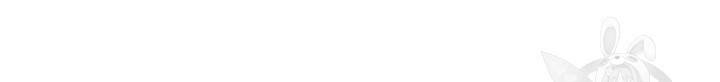 나는 남주의 전 여친이었다 17화 52