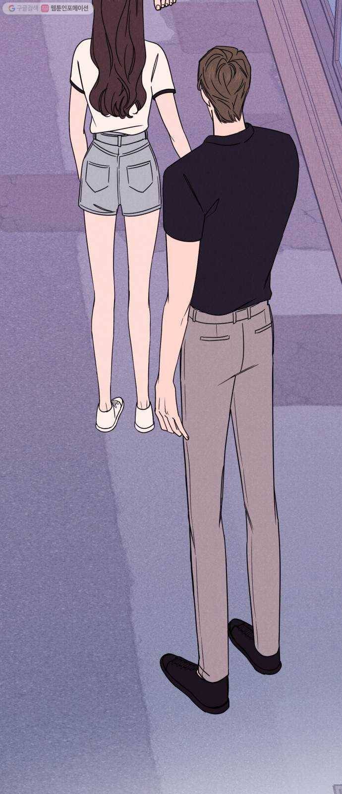 꽃 피우는 남자 10화 5