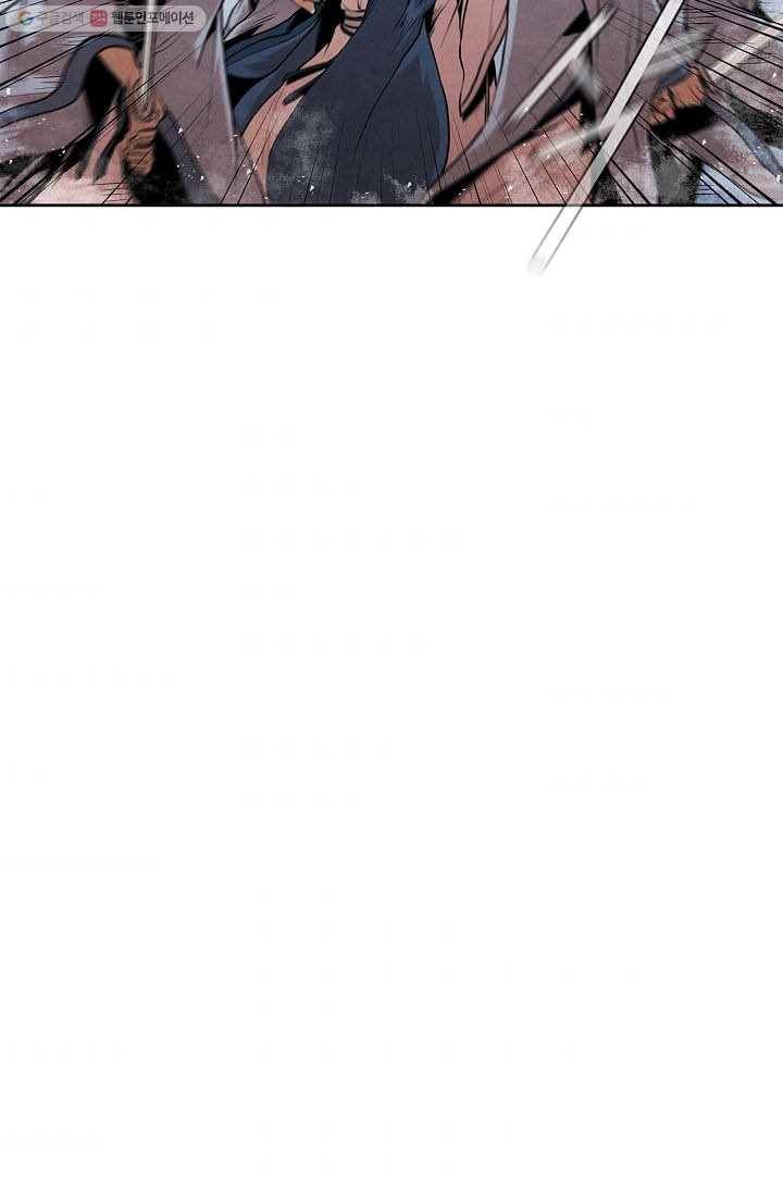 대사형 10화 6
