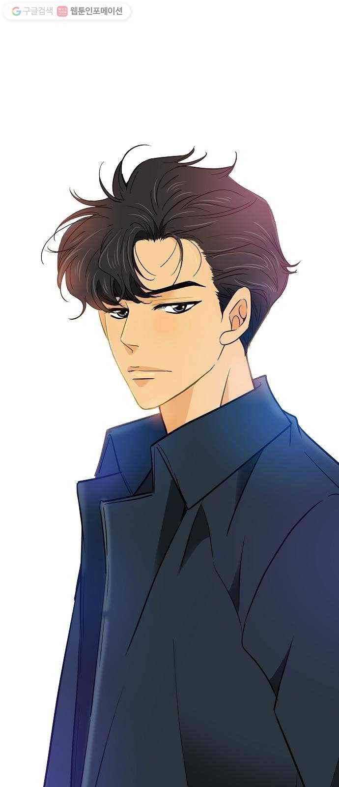 안녕, 이바다씨 7화 1