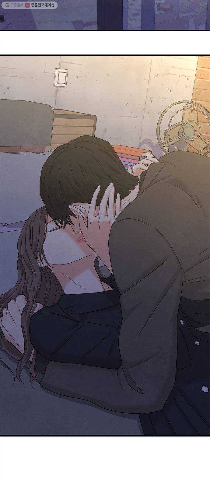 모두 너였다 10화 50