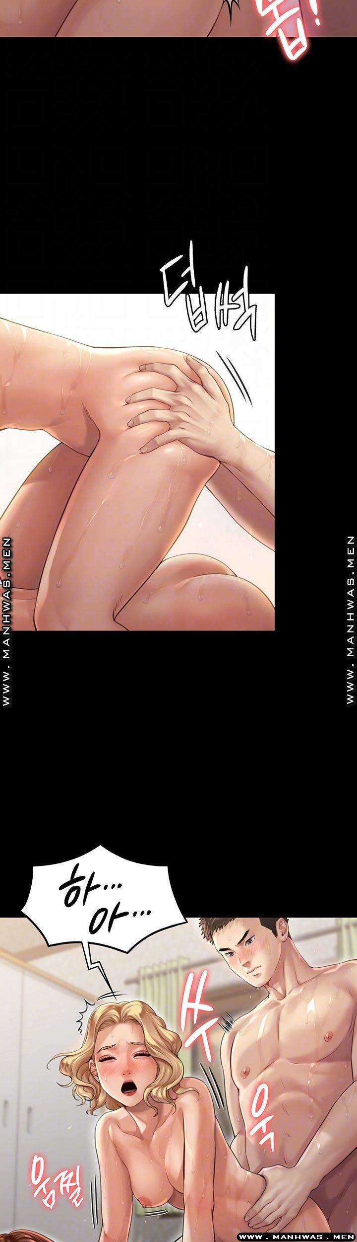 집주인 딸내미 162화 9