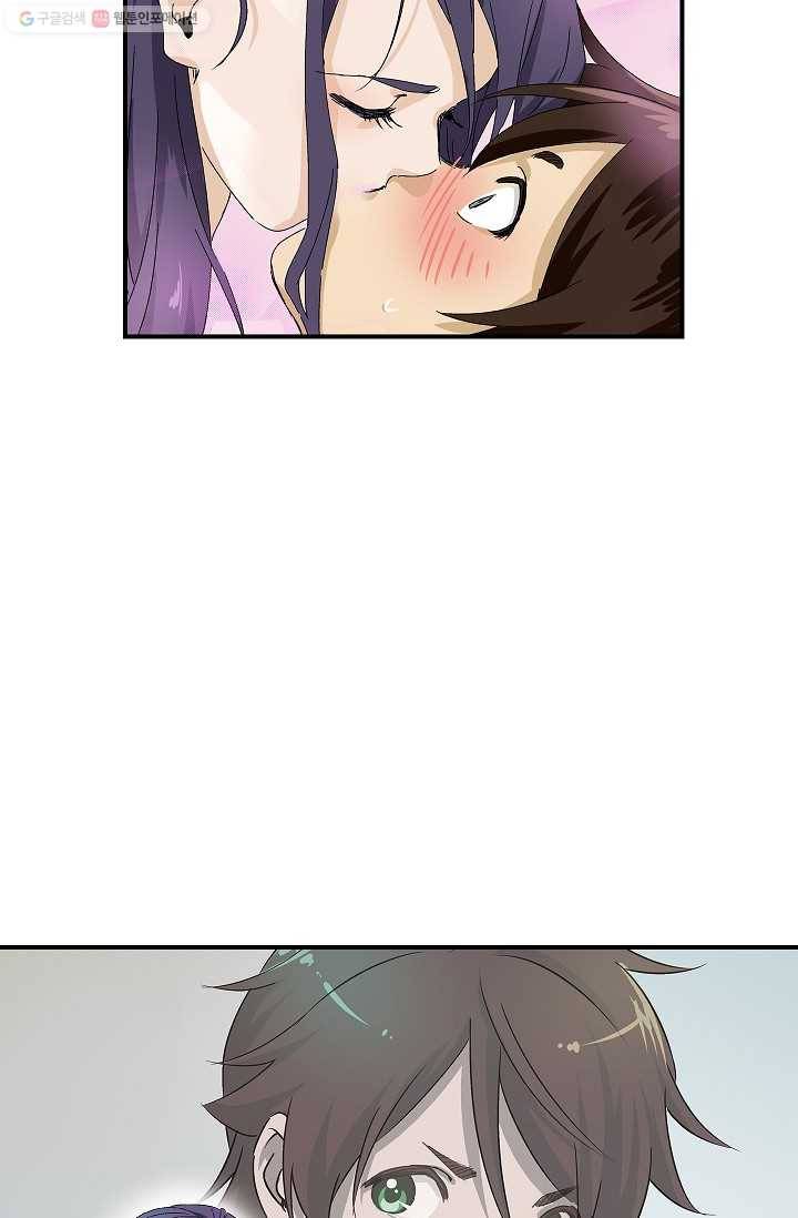 더 로스트 11화 5