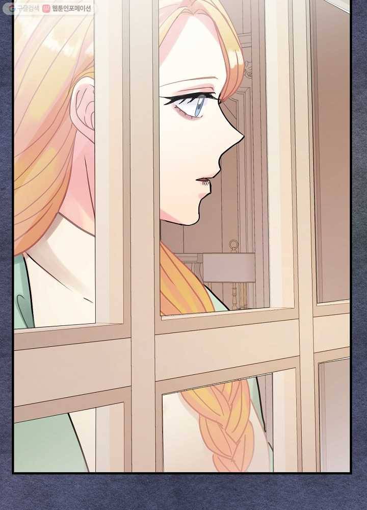 꽃은 춤추고 바람은 노래한다 32화 62