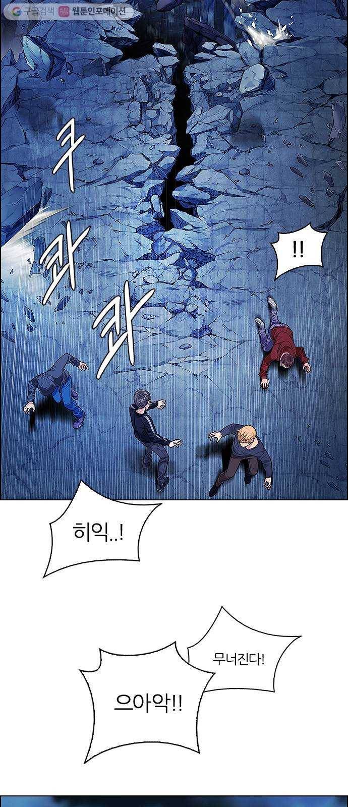 다이스(DICE) STAGE 321 merry go round (11) 7