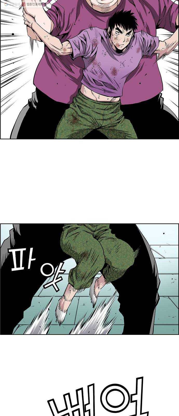 도망자 215화 5
