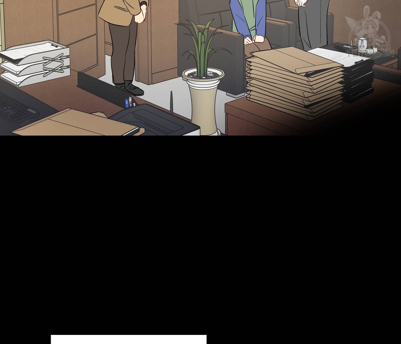꿈자리가 이상한데요?! 17화 29
