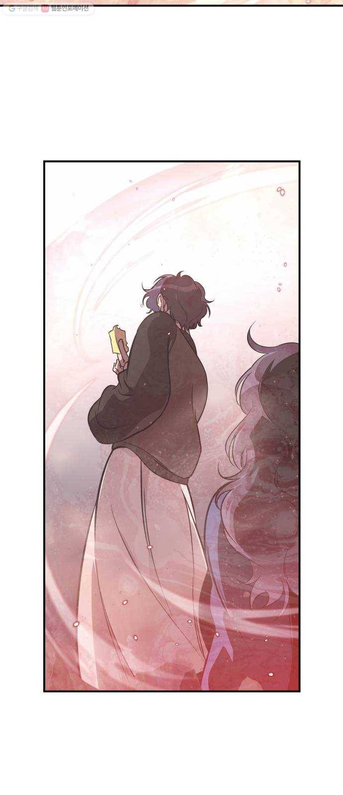 신이 담긴 아이 42화 일대일대전 ： 신념 24