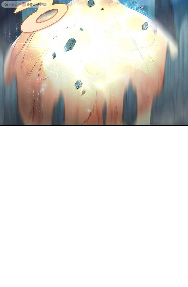 천신결 1화 48