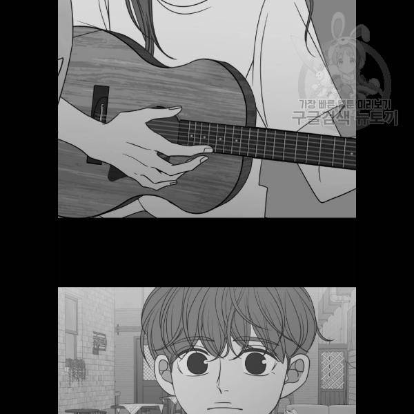 바른연애 길잡이 143화 19