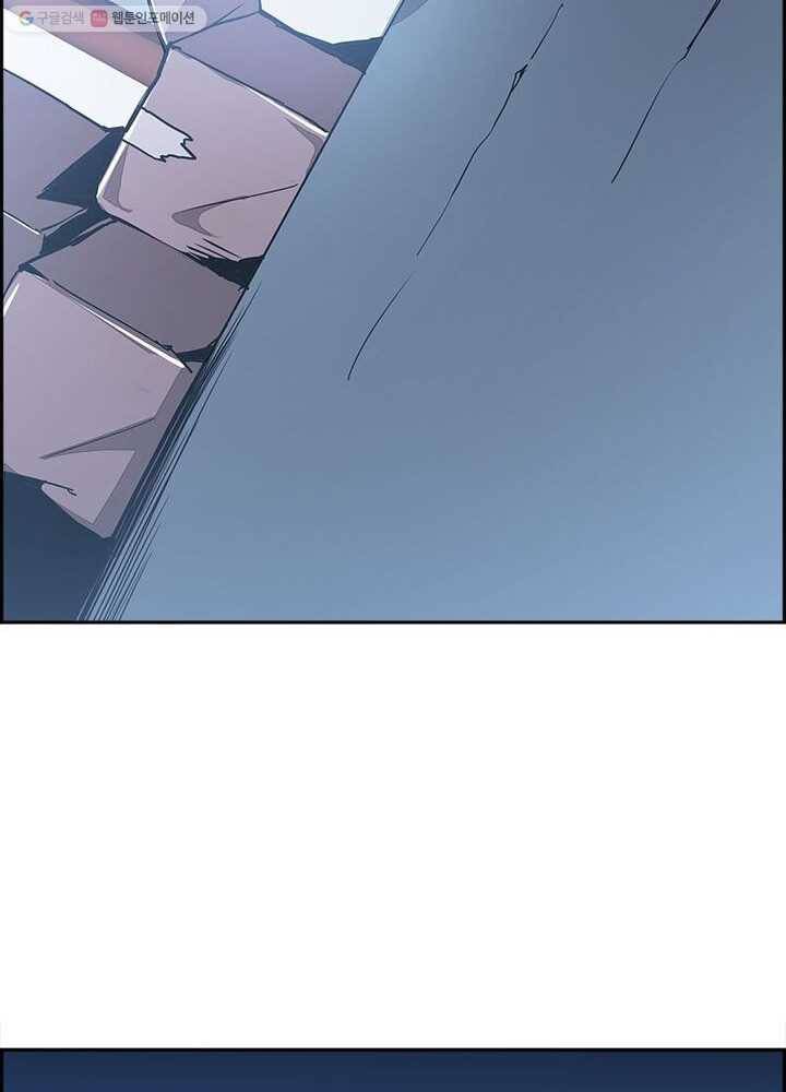 불사신왕무쌍기 7화 14