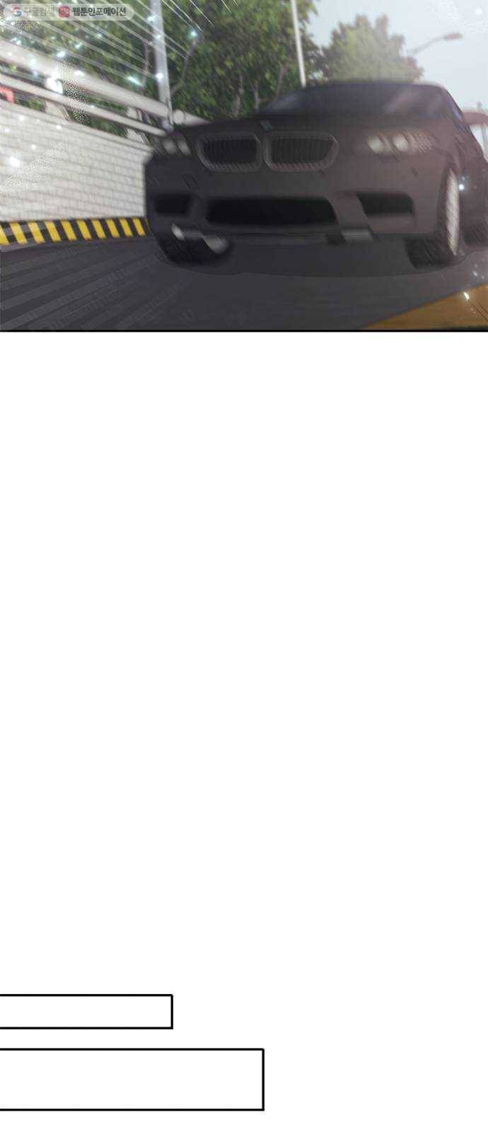 열녀박씨 계약결혼뎐 11화 36