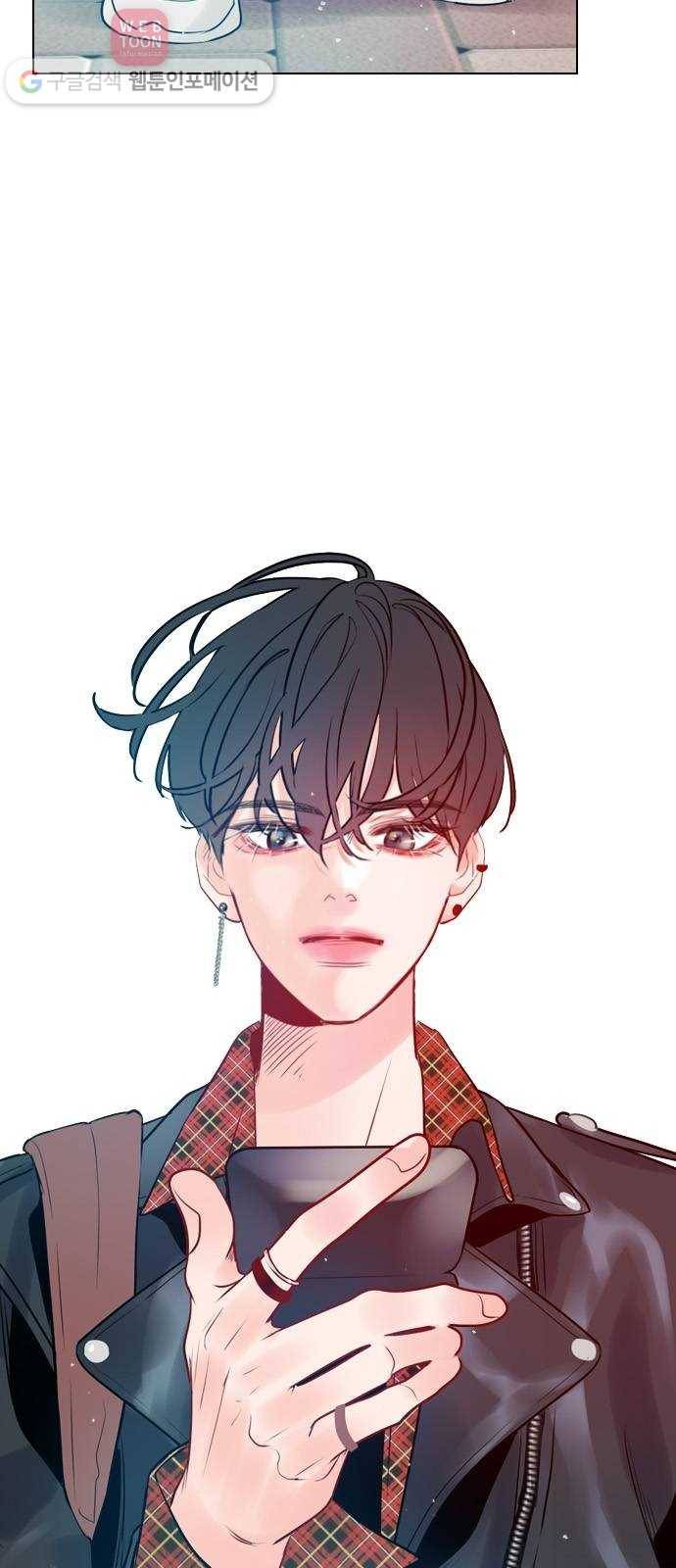 플레이, 플리 1화 - 레비가 팔로우했어! 55