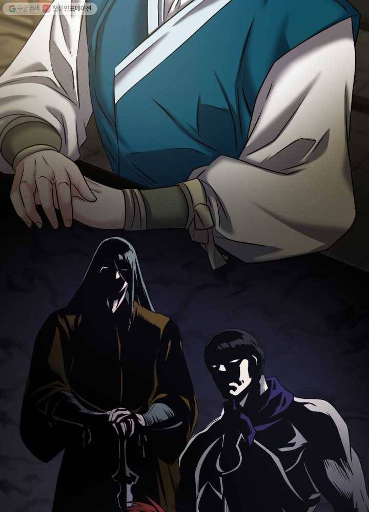 뇌신전생 14화 10