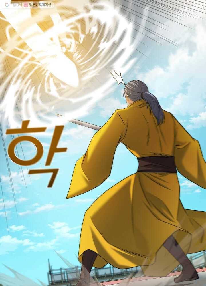 뇌신전생 37화 12