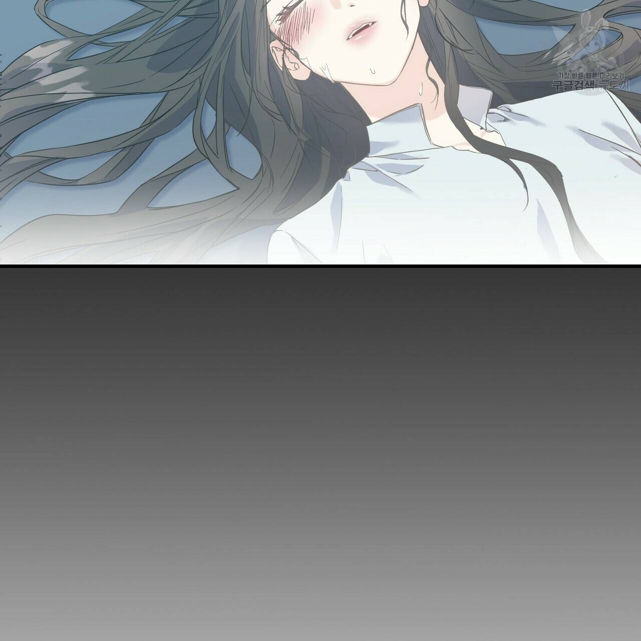 까마귀는 반짝이는 것을 좋아해 20화 13