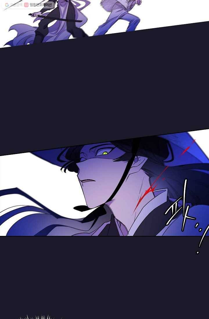 애월의 꿈 15화 34