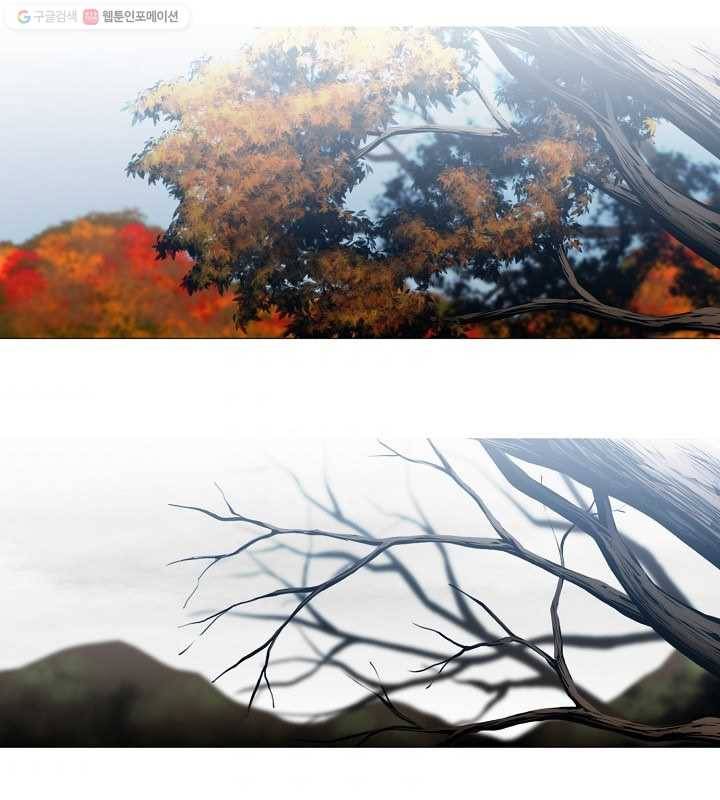 영화는 리얼이다 5화 7