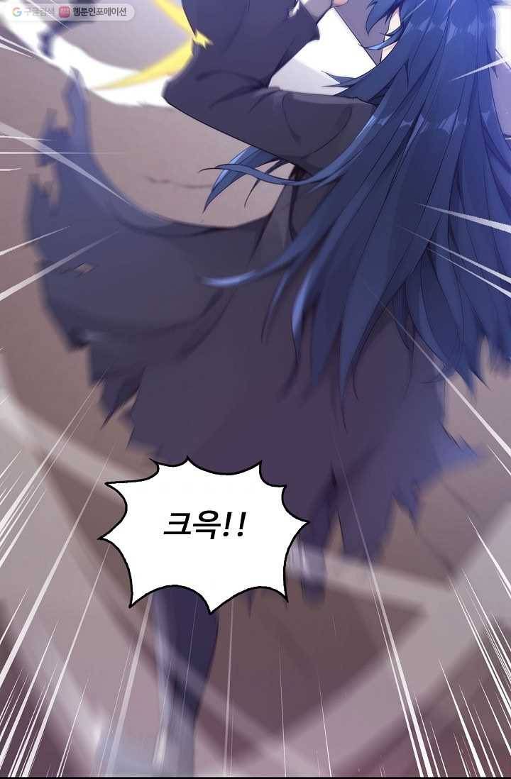 적소신검 1화 65