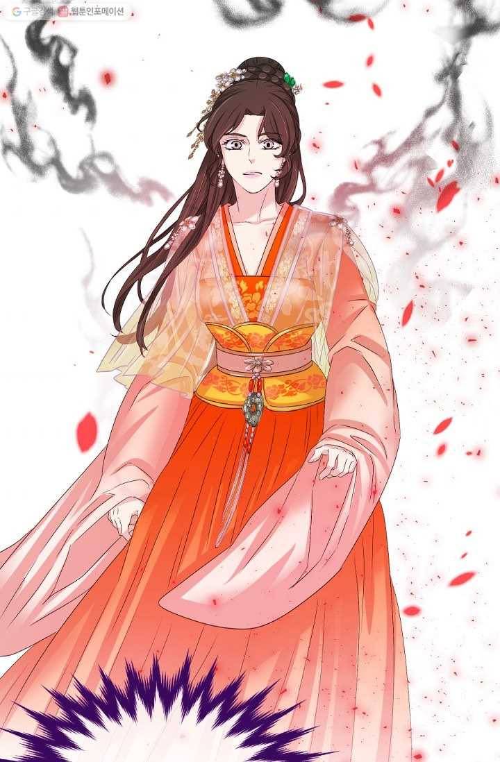 거부할 수 없는 운명 28화 7