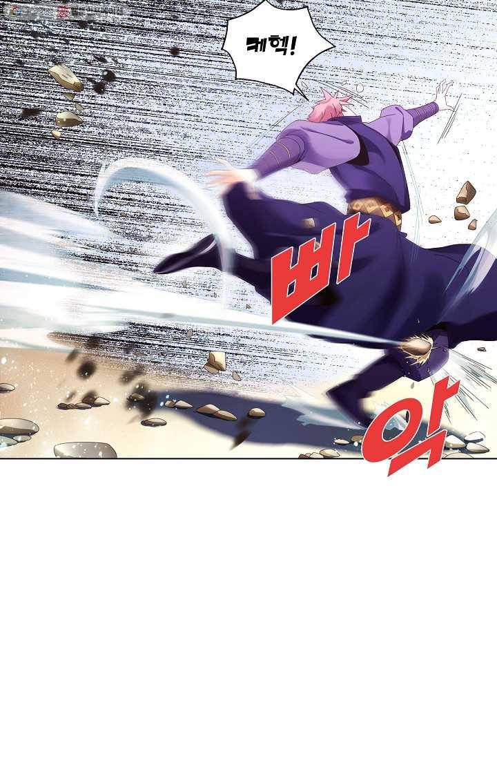 천신결 15화 11