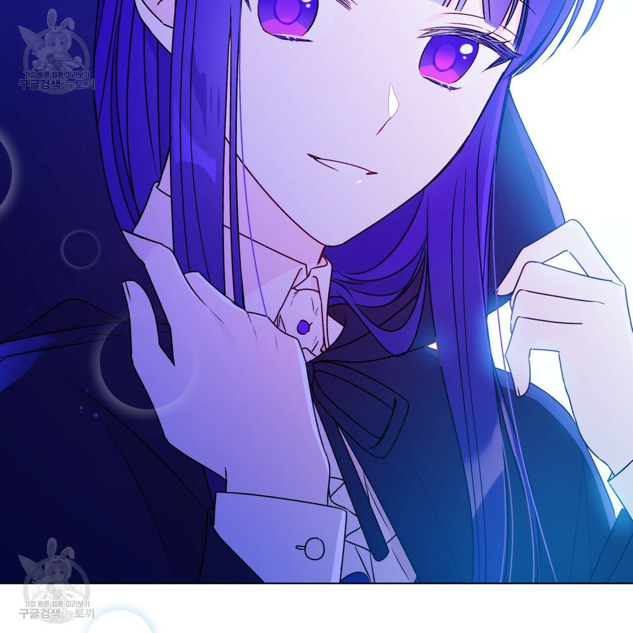 일레나 에보이 관찰일지 22화 77