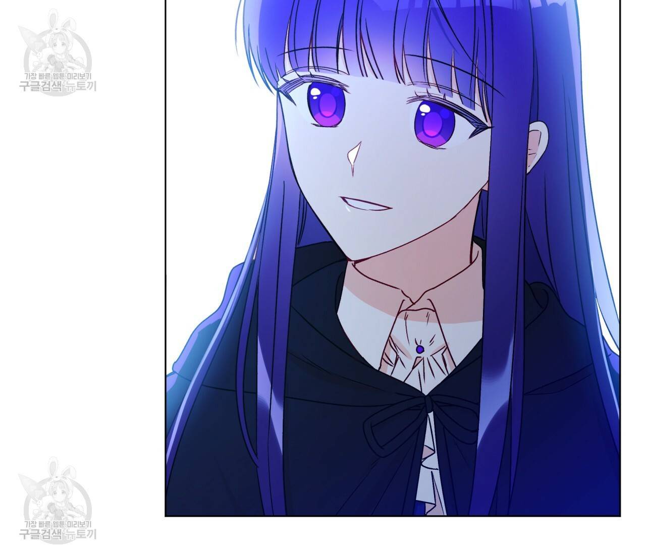 일레나 에보이 관찰일지 22화 87