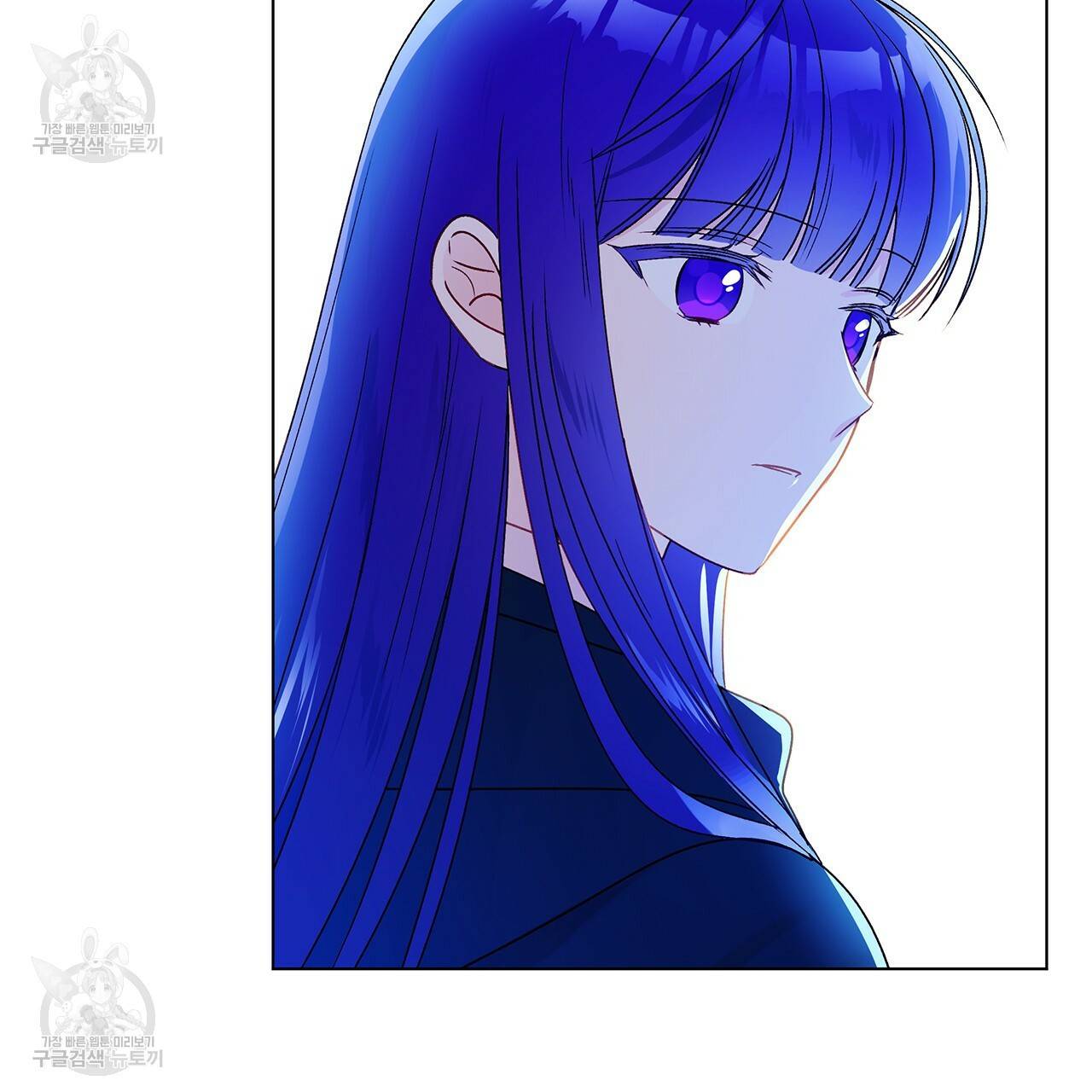 일레나 에보이 관찰일지 22화 110