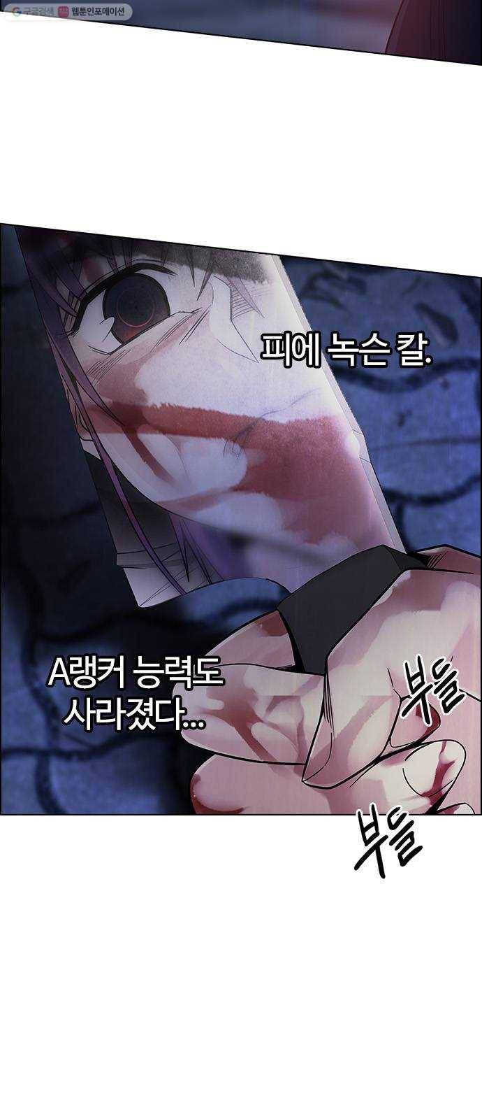 다이스(DICE) STAGE 365 HAND (9) 7